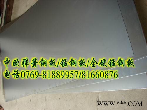 3103热处理铝板图7