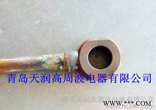 临邑 供应高频金属/汽车配/高频热处理/设备/