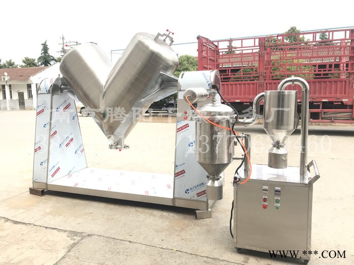 南京腾阳V型粉末混料机 冶金专用V型混合机 V型铁粉混合机 V型混合机厂家图6