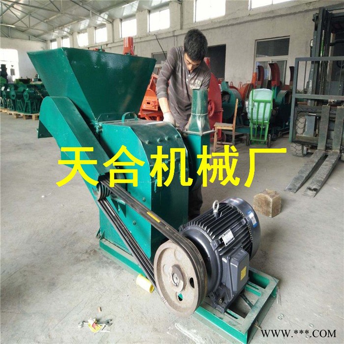 天合山东粉碎机 不锈钢粉碎机 铸铁粉碎机 水冷粉碎机 除尘粉碎机 粉碎技术无限可能图6