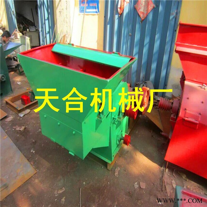 天合山东粉碎机 不锈钢粉碎机 铸铁粉碎机 水冷粉碎机 除尘粉碎机 粉碎技术无限可能图8