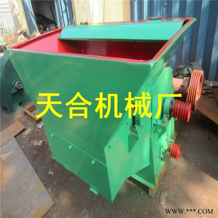 天合山东粉碎机 不锈钢粉碎机 铸铁粉碎机 水冷粉碎机 除尘粉碎机 粉碎技术无限可能图5