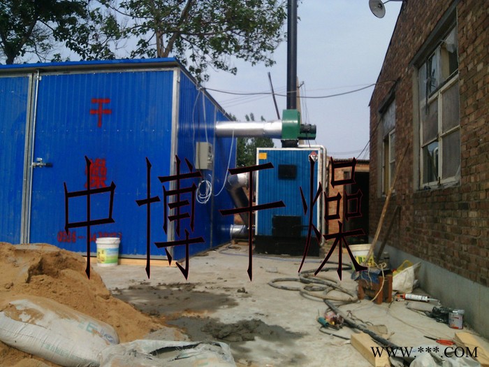 供应木材热处理设备，木托盘烘干设备，木材蒸煮设备，木材烘干机图4