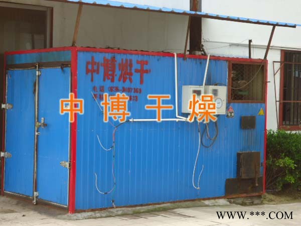 供应木材热处理设备，木托盘烘干设备，木材蒸煮设备，木材烘干机图2