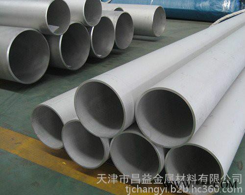 供应热处理炉用310S耐高温不锈钢管图3