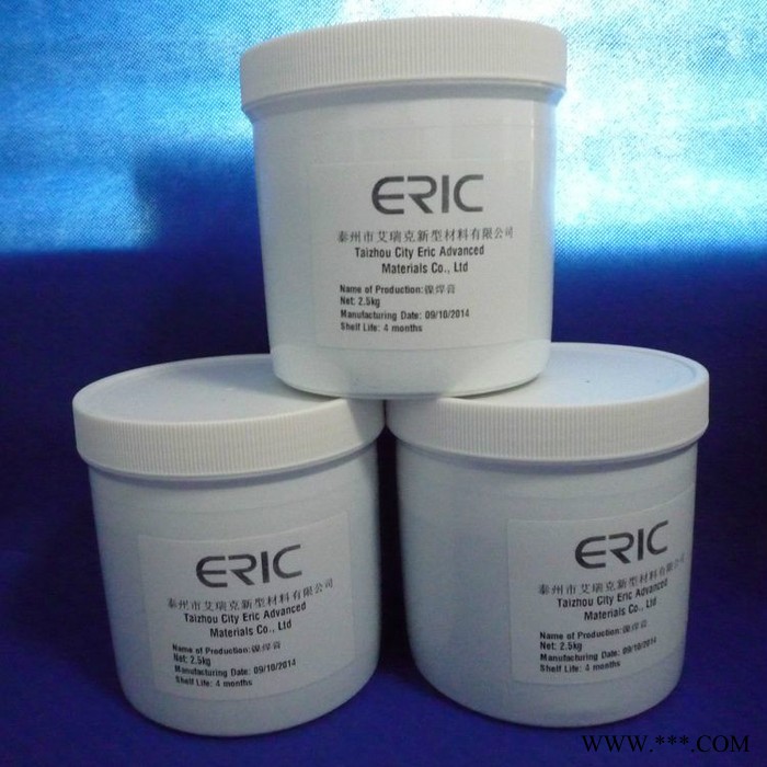 铝硅焊膏、铜磷锡镍焊膏、铜粉、银粉、铜磷锡镍粉、图4