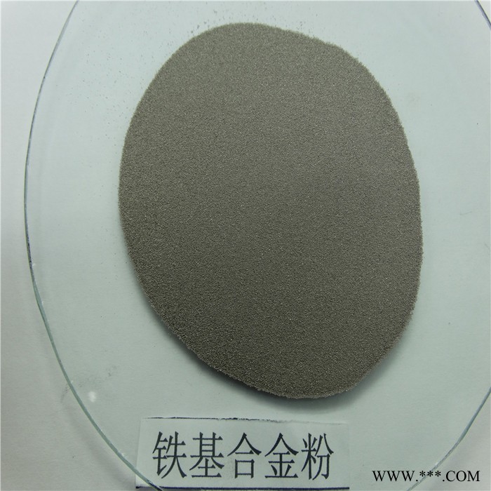 徒娅合金铁粉 F301铁合金粉末 F302铁基合金粉末厂家供应图5