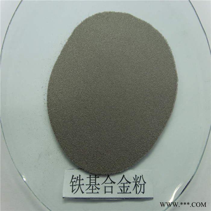 徒娅合金铁粉 F301铁合金粉末 F302铁基合金粉末厂家供应图7