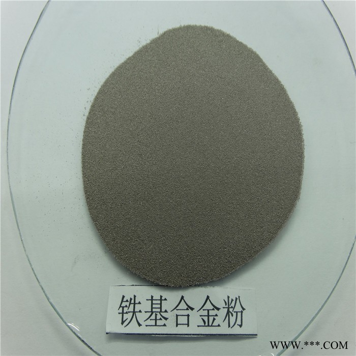 徒娅合金铁粉 F301铁合金粉末 F302铁基合金粉末厂家供应图8