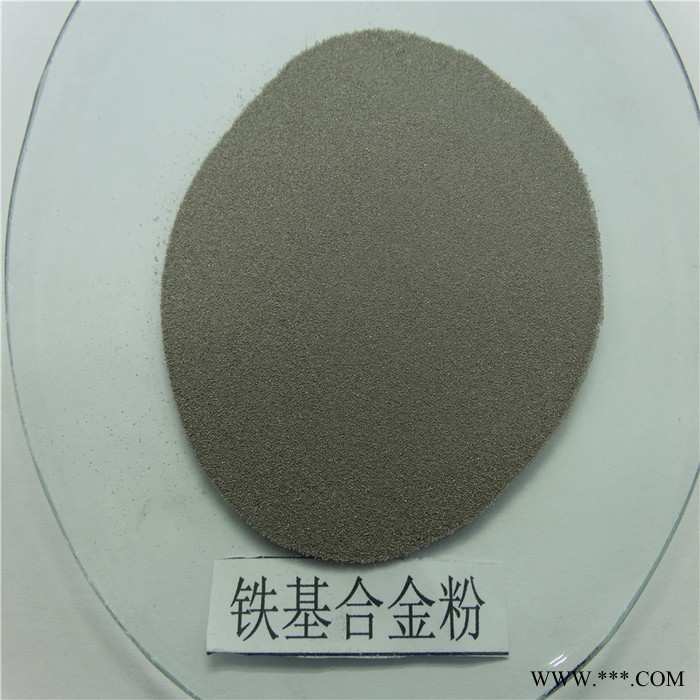 徒娅合金铁粉 F301铁合金粉末 F302铁基合金粉末厂家供应图6