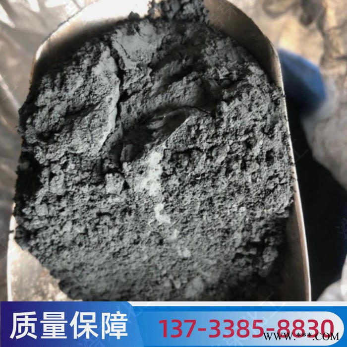 供应氧化铜 氧化铜粉 金川氧化铜粉 工业级氧化铜粉图4