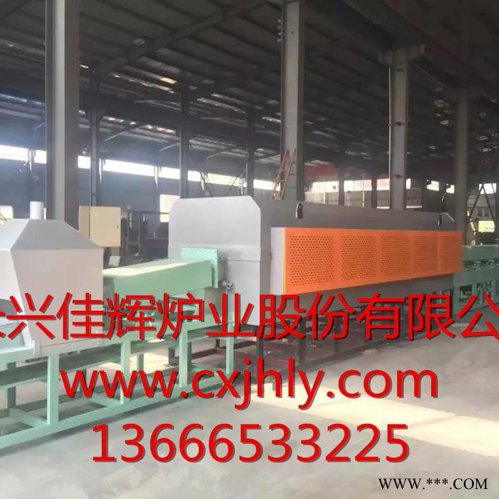 不锈钢光亮固溶退火热处理炉图2