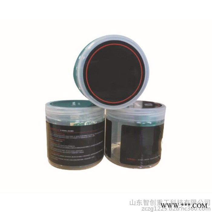 智创ZC-044型洗车起渍泥 洗车泥去除粉尘飞漆去污泥光亮锈点铁粉火山泥擦车泥