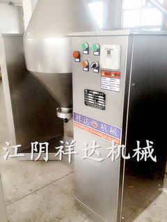 金属粉末搅拌机 铁粉双锥混合机 粉末混合机 双锥混料机图2