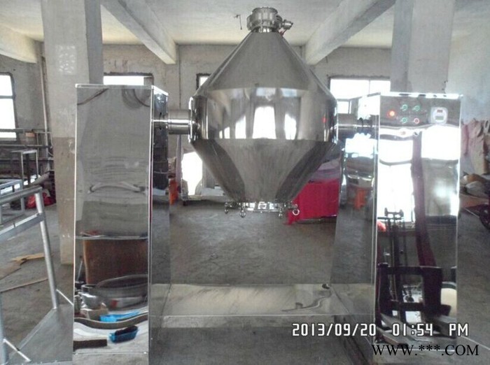 金属粉末搅拌机 铁粉双锥混合机 粉末混合机 双锥混料机图3