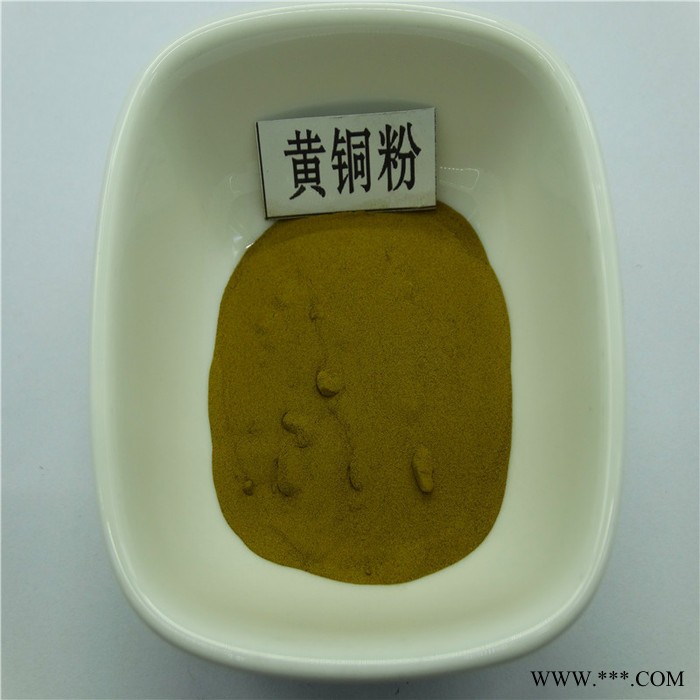 纯铜粉/电解铜粉 雾化铜粉 300目铜粉图4