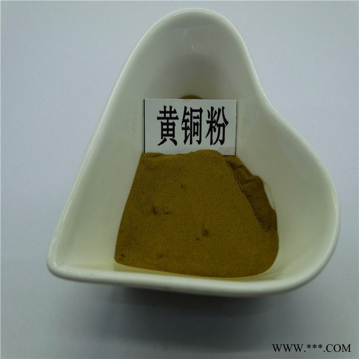 纯铜粉/电解铜粉 雾化铜粉 300目铜粉图6