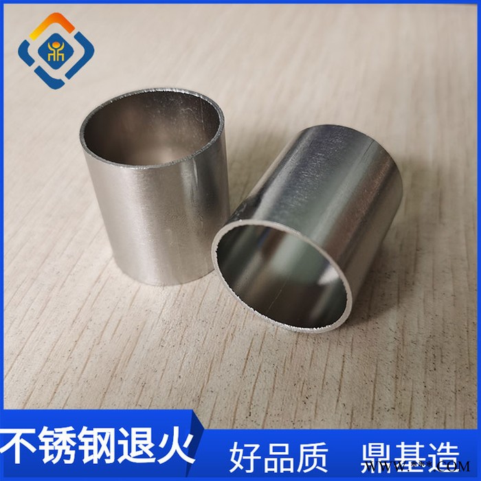 供应常州不锈钢热处理加工厂家 提供不锈钢退火加工 形变可控图4