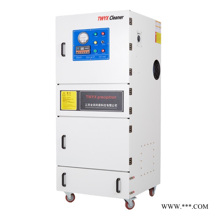 MCJC-11/11kw 脉冲除尘器 车间模具打磨吸尘器 吸金属粉尘铜粉铁粉脉冲集尘机图4