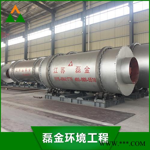 LJSH型3*10m铁粉、粉煤灰、粘土、沙子、矿渣双筒烘干机台时产量53吨图4