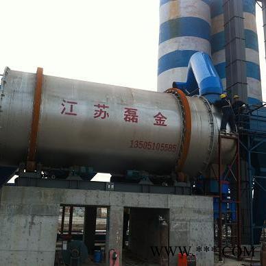 LJSH型3*10m铁粉、粉煤灰、粘土、沙子、矿渣双筒烘干机台时产量53吨图5