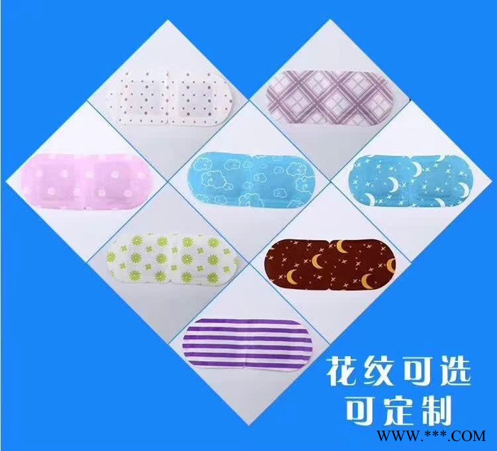 新潮均码 蒸汽眼罩.由无防布眼罩.发热体和茉莉花提取物构成.发热体内含由铁粉.蛭石活性炭.盐.高吸水树脂.水均勻混合的
