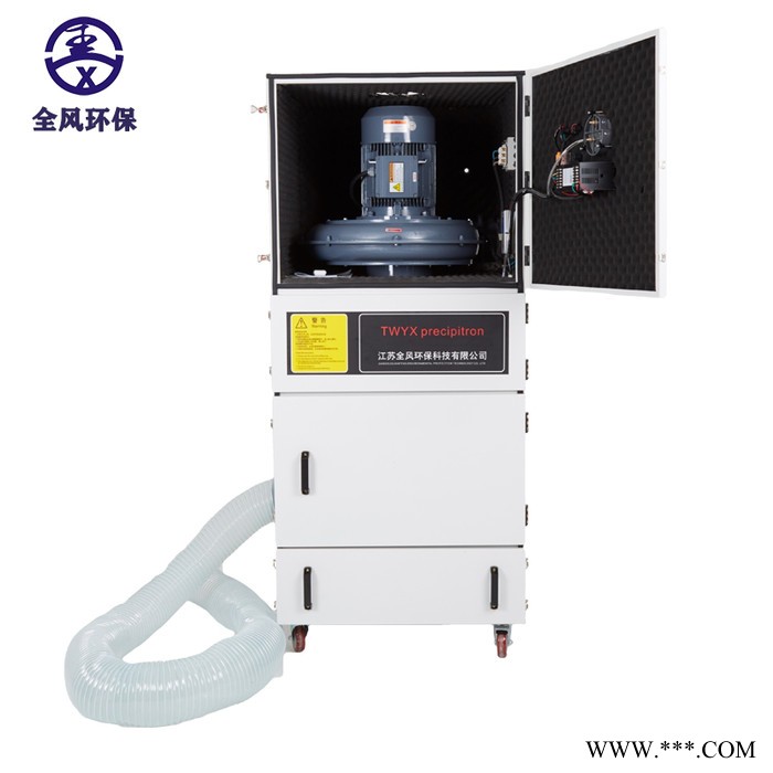 MCJC-2200/2.2kw 脉冲集尘机 防爆型工业集尘器立式除尘器 吸金属粉尘铜粉铁粉脉冲集尘机图3