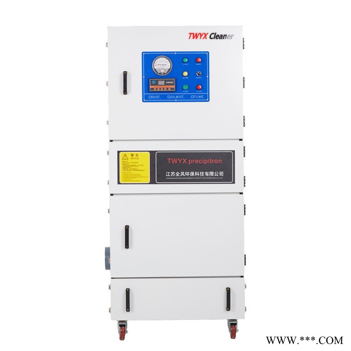 MCJC-2200/2.2kw 脉冲集尘机 防爆型工业集尘器立式除尘器 吸金属粉尘铜粉铁粉脉冲集尘机图2