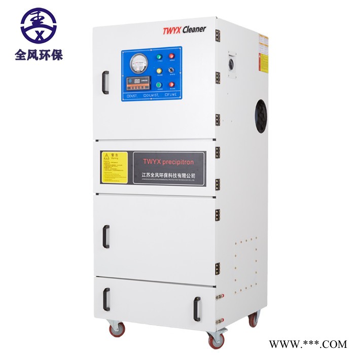 MCJC-2200/2.2kw 脉冲集尘机 防爆型工业集尘器立式除尘器 吸金属粉尘铜粉铁粉脉冲集尘机图4