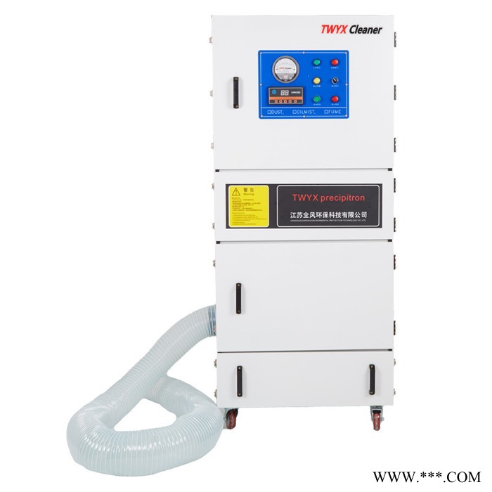 MCJC-2200/2.2kw 脉冲集尘机 防爆型工业集尘器立式除尘器 吸金属粉尘铜粉铁粉脉冲集尘机图6