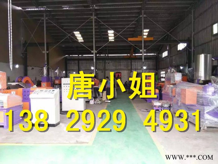 金昌不锈钢粉末5L密炼机|铁粉10密炼机厂家|昶丰的混炼机**|陶瓷粉混炼机的厂家|图3