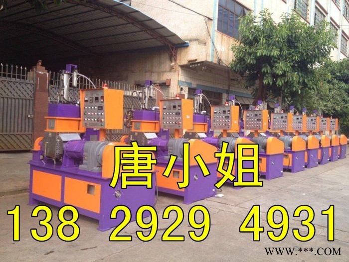 金昌不锈钢粉末5L密炼机|铁粉10密炼机厂家|昶丰的混炼机**|陶瓷粉混炼机的厂家|图2