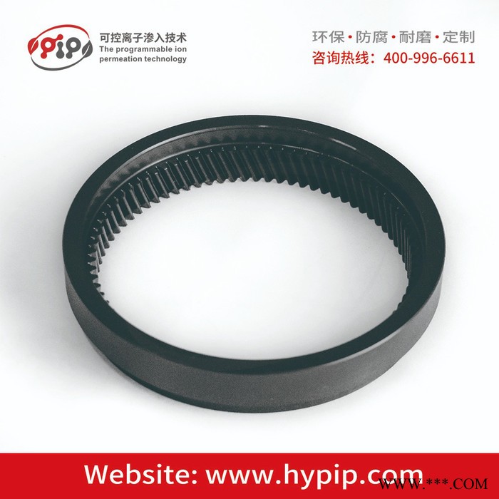 齿轮件 长沙QPQ热处理 红宇PIP热处理 盐浴氮化 金属表面处理 发黑 替代电镀图5