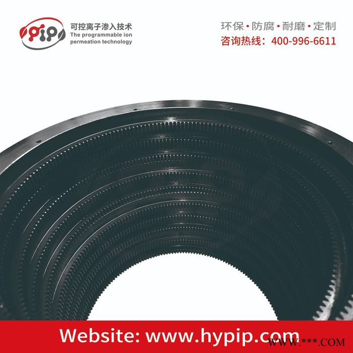 齿轮件 长沙QPQ热处理 红宇PIP热处理 盐浴氮化 金属表面处理 发黑 替代电镀图7