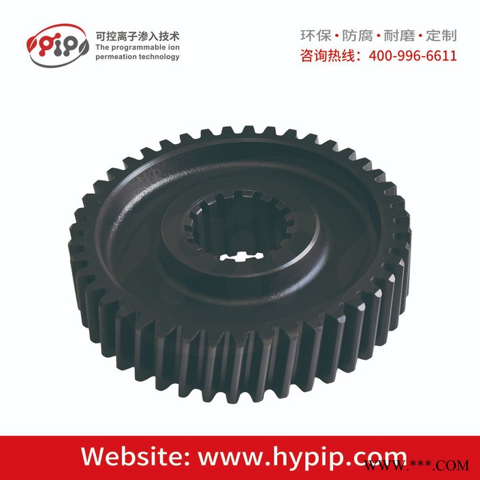齿轮件 长沙QPQ热处理 红宇PIP热处理 盐浴氮化 金属表面处理 发黑 替代电镀图3