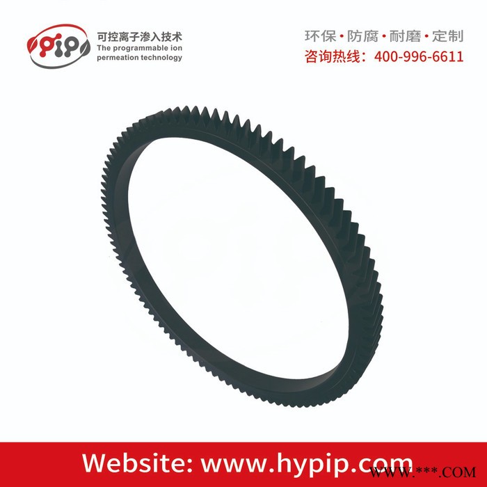 齿轮件 长沙QPQ热处理 红宇PIP热处理 盐浴氮化 金属表面处理 发黑 替代电镀图2