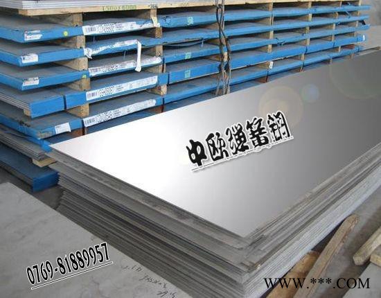 国产热处理65Mn弹簧钢图3