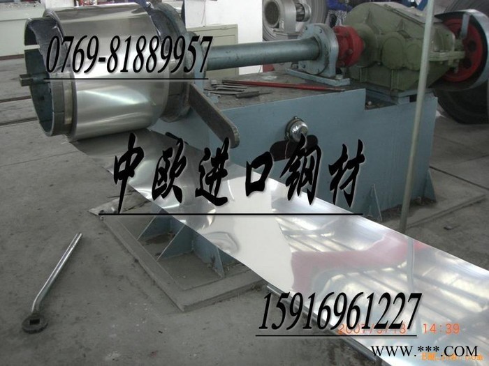 国产热处理65Mn弹簧钢图2