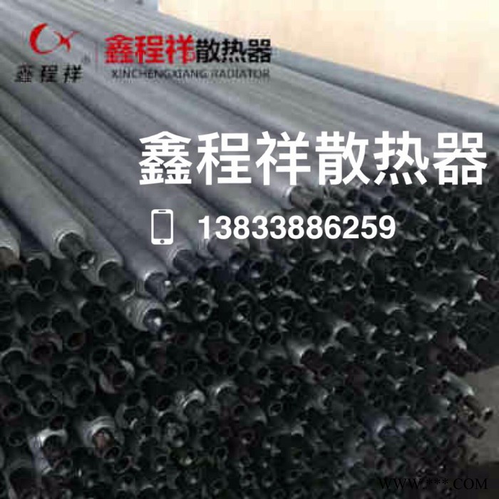 钢铝翅片管 钢管铝绕翅片管 铝挤压翅片管价格图2