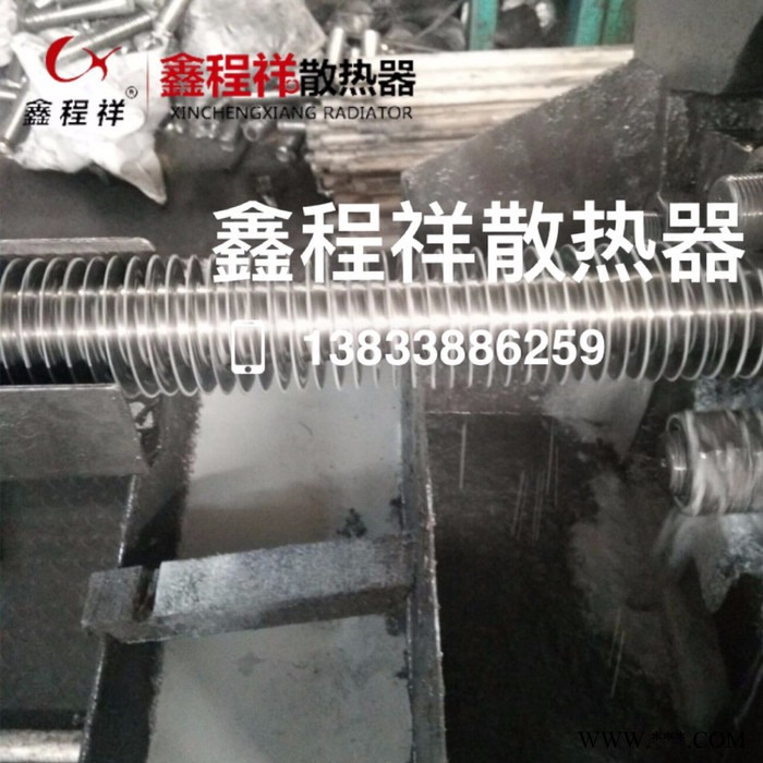 钢铝翅片管 钢管铝绕翅片管 铝挤压翅片管价格图3