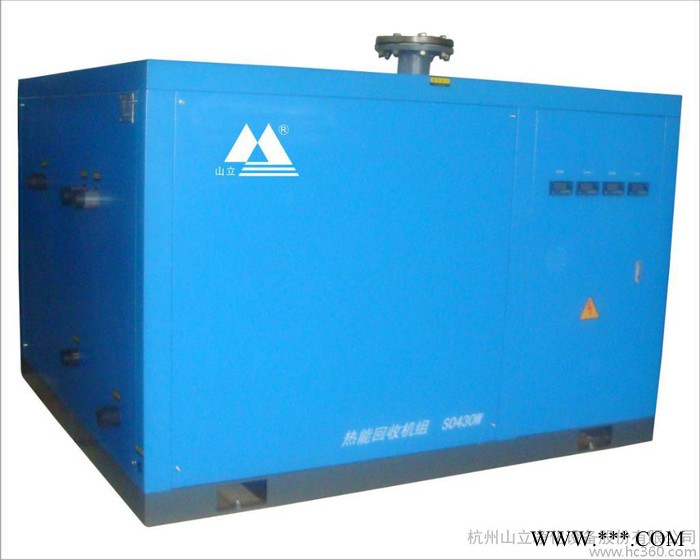 供应山立热处理设备—热回收机组图2