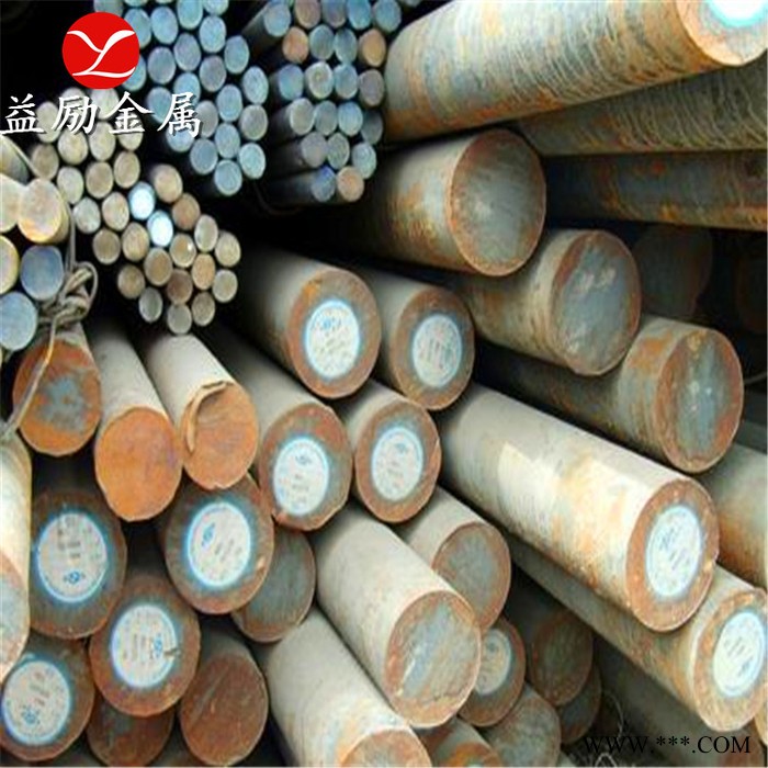 20Mn23AlV无磁钢热处理规范要求图2