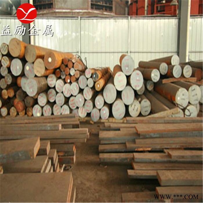 20Mn23AlV无磁钢热处理规范要求图3