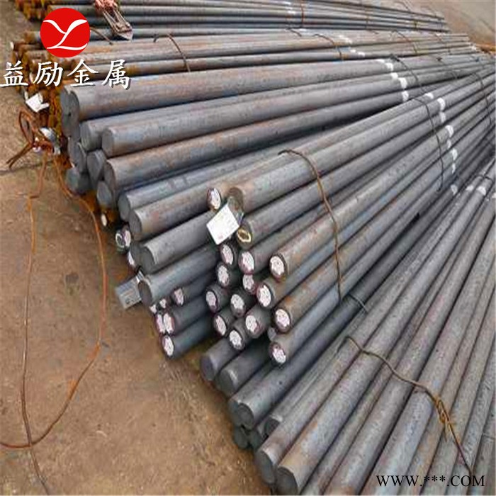 20Mn23AlV无磁钢热处理规范要求图7