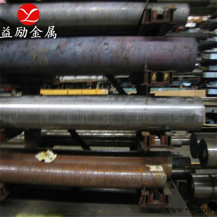 20Mn23AlV无磁钢热处理规范要求图4