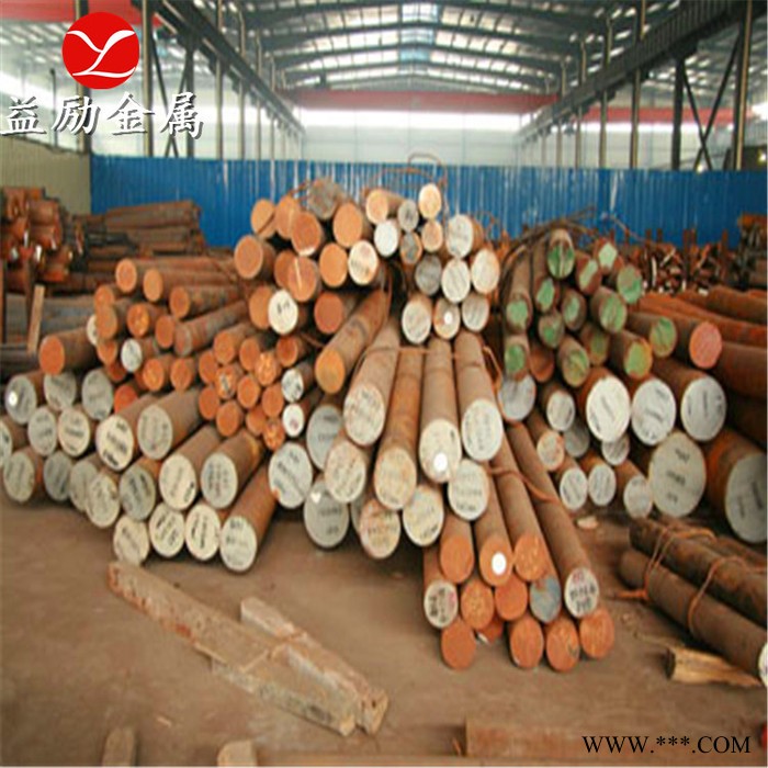 20Mn23AlV无磁钢热处理规范要求图6