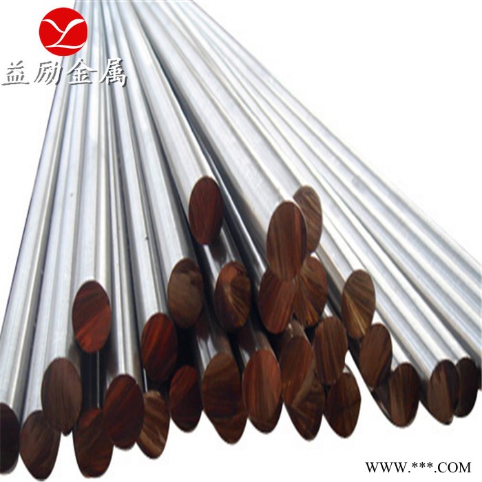 20Mn23AlV无磁钢热处理规范要求图8