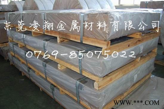 美国分可乐铝合金 西南铝现货供应：5A05铝板 5A05铝合金 军工品质 原厂质保图4