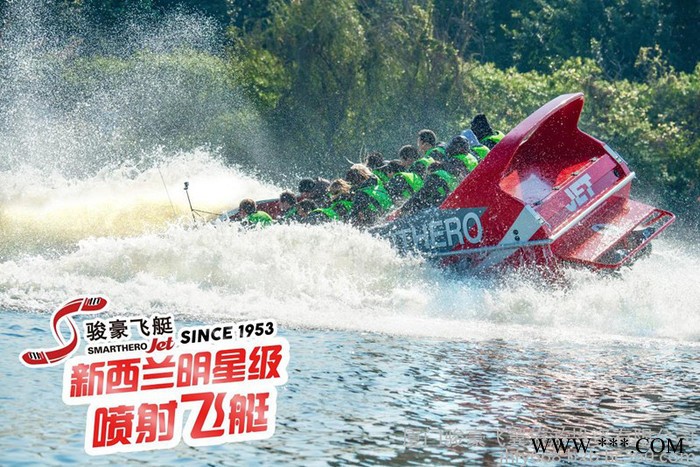 **】新西兰皇后镇沙特瓦河喷射快艇供货商生产制造的新西兰原厂喷射快艇,铝合金快艇图2