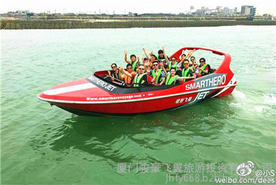 **】新西兰皇后镇沙特瓦河喷射快艇供货商生产制造的新西兰原厂喷射快艇,铝合金快艇图4